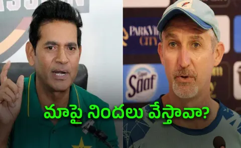 They change their mind like pants: Gillespie Lambasts chief selector