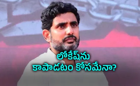 Ias Officers Remain Silent On AP Dsc Irregularities