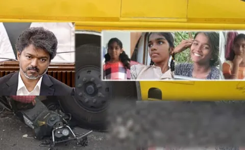 Namakkal Road Accident: Four Girls Video Viral CM Vijay Announces Aid