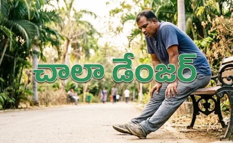 Morning Evening Walk Warning Signs You Should Never Ignore