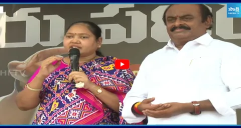 Sucharita and Dulam Serious on Lokesh 1