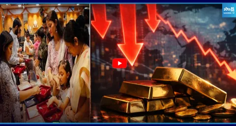 Gold Prices Drop Today 1