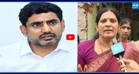 YSRCP MLC Kalpalatha Reddy Allegations on Lokesh DSC Scam 1