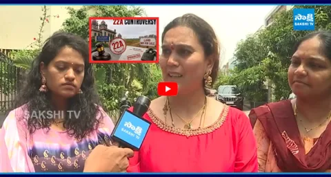 Software Employees Fires on CM Revanth  1
