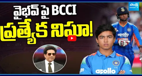 BCCI’s BIG Plan for Vaibhav Sooryavanshi’s Long Career 1