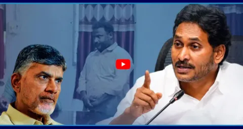 YS Jagan Open Challenge To CM Chandrababu Over DSC Scam 1