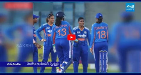 India Bowl Pakistan Out For Just 55 Runs 1