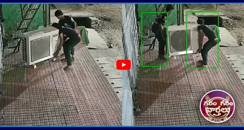AC Outdoor Unit Stolen In Muradnagar Video Goes Viral 1