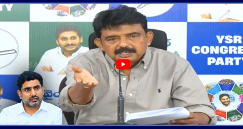 Perni Nani Slams Nara Lokesh Challnge On DSC Scam 1