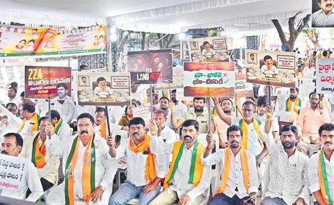  Ponguleti should resign says BJP Legislature Party leader Yeleti