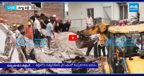 Heavy Building Collapsed In New Delhi 1