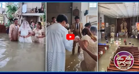 Couple Gets Married In Waist Deep Water Video Goes Viral 3