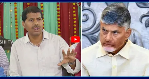 Kakarla Venkatrami Reddy Comments On Retired Govt Employees Pension 1