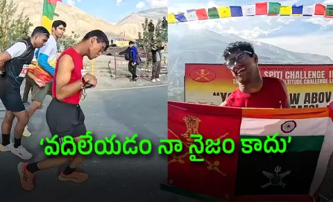  Anurag Rawat Runs 10 km At 12,500 Ft Again Goes Viral On Socialmedia7