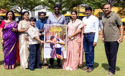 Jayanth And The Jingo Pen Movie First Look Released
