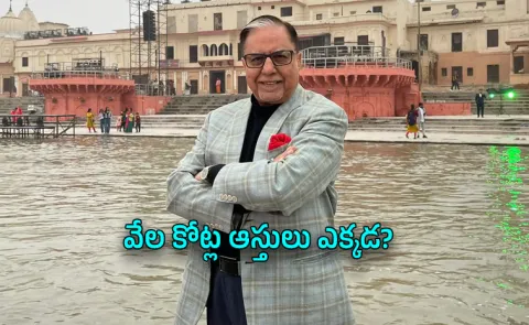 CBI Case Against Subhash Chandra Over Rs 980 Crore Loans