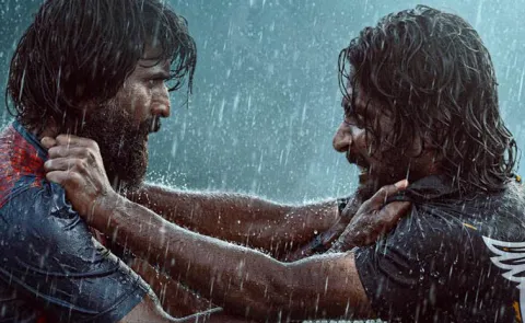 Suhas Mandaadi Movie Trailer Released