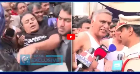 High Tension Outside Telangana Assembly 1