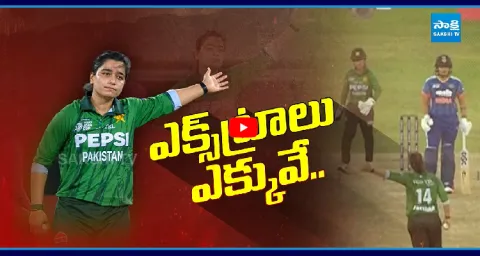 Trolling On Pakistan Captain Sana Fatima 1