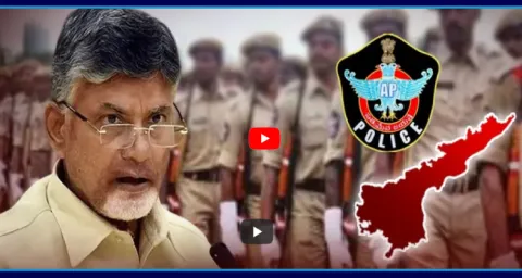 Police Constables Passing Out Parade Postponed In AP 1