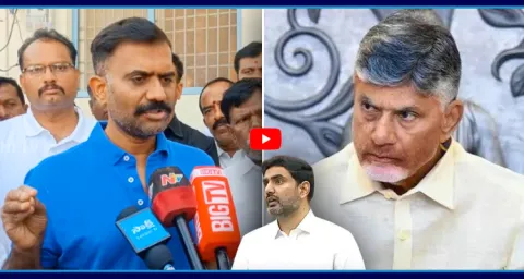 Kethireddy Venkatarami Reddy Serious Comments On Nara Lokesh 2