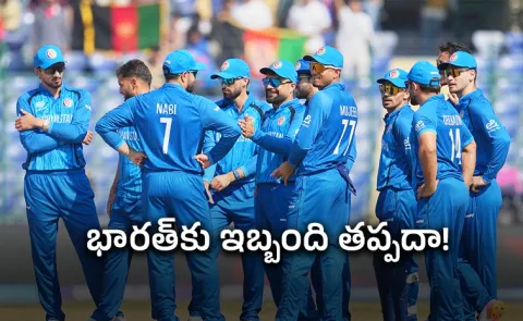 Afghanistan Predicted Playing XI For-1st T20 Match Vs India