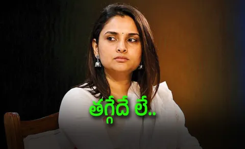 Ramya Fiercely Rejects 12 Pleas In Explosive Court Scene