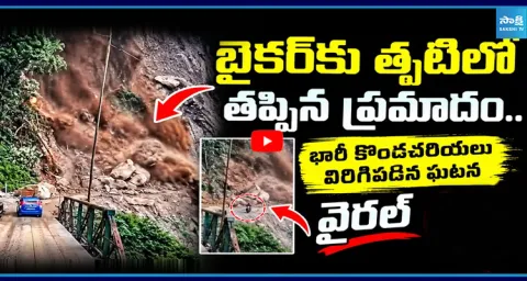 Biker Narrowly Escapes as Massive Landslide Strikes At Kalimpong  2