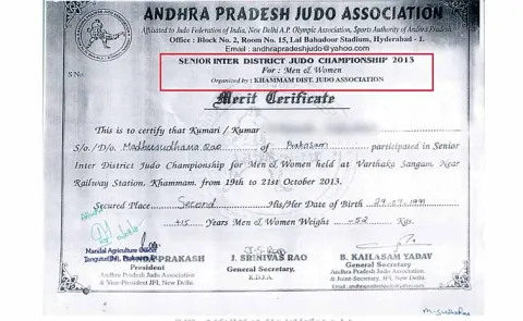 Judo competitions in the junior category were held in Khammam in 2013