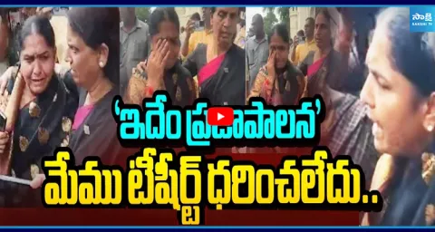 BRS MLA Sunitha Lakshma Reddy Emotional Words 1