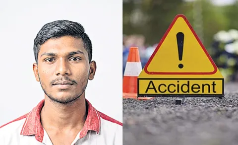 Visakhapatnam Young Man Road Incident