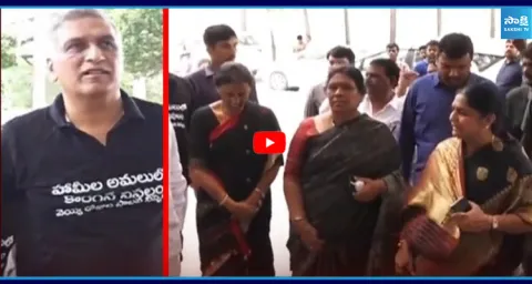 BRS Leaders Reach Telangana Bhavan After Assembly Incident | 2