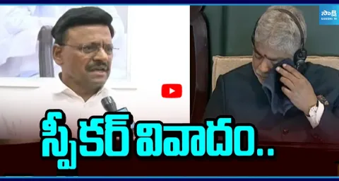 MLC Thatha Madhu Reacts On False Allegations  1