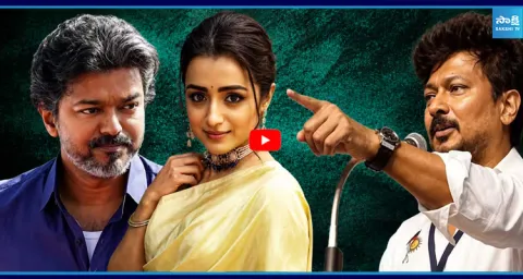 Vijay Thalapathy Issues Strong Warning to Udhayanidhi Stalin in TN Assembly  1