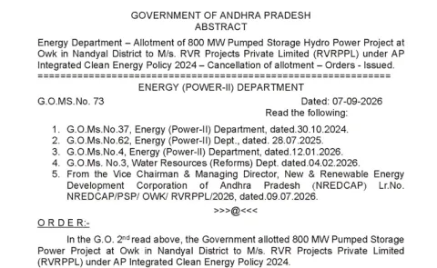RVR withdraws from Owk Pumped Storage Project