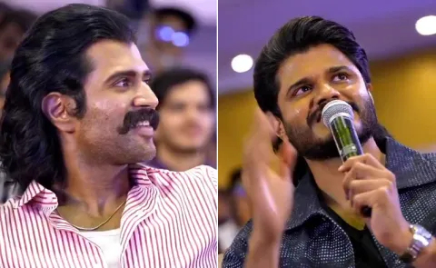 Epic Pre Release Event Anand Devarakonda Comments About Vijay Devarakonda
