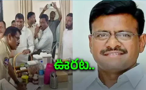 Nampally Court Rejects Remand of BRS MLCs Tata Madhu and Naveen Reddy Orders Release