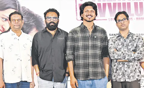 Sumanth Prabhas about Romanchakam