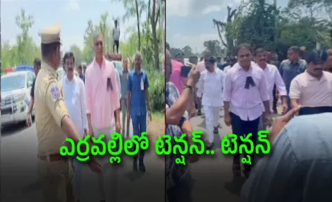 Tension in Damarakunta BRS leaders