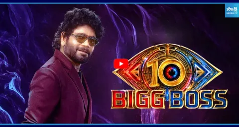 Actor King Nagarjuna BIGG BOSS 10 Remuneration  1