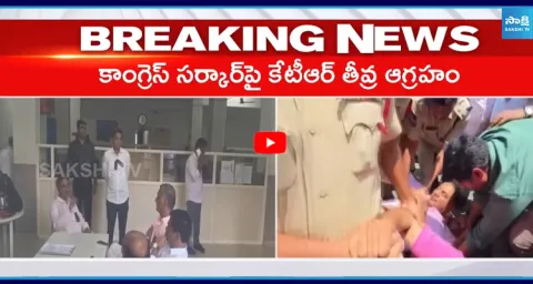 High Tension At Bowenpally PS 1