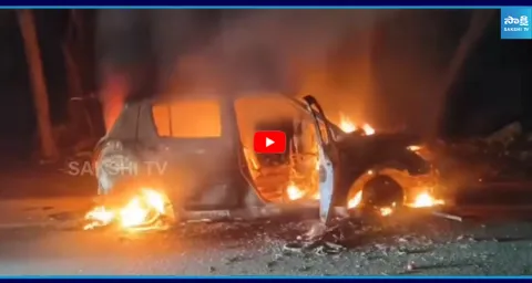 Car Fire Mishap At Vantimamidi Siddipet  2