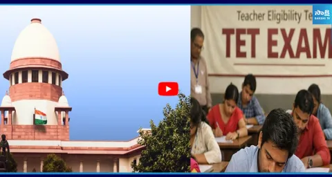 Supreme Court Shocking Facts On Assam Teacher Recruitment  1