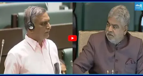 Speaker Gaddam Prasad Kumar Fires Harish Rao In Assembly 1