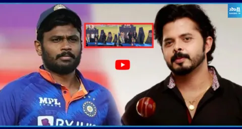 Sreesanth Insults Sanju Samson on Stage 2