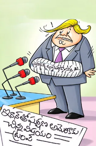 Sakshi Cartoon 07-09-2026