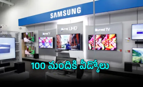Samsung India Layoffs Explained TV Appliance Staff Hit as Costs Soar