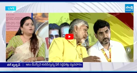 Naga Malleswari Strong Counter to Nara Lokesh Over Mega DSC Scam 1