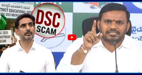 YSRCP Konda Rajiv Warning To Nara Lokesh Over Mega DSC Scam 1