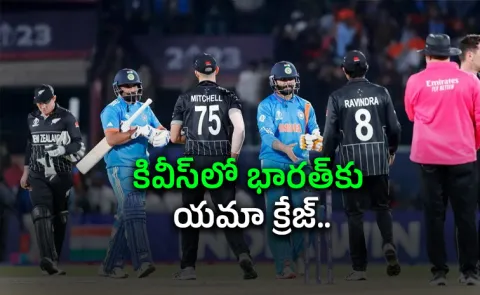 Indias-tour of New Zealand: 50000 tickets sold in Two Weeks6
